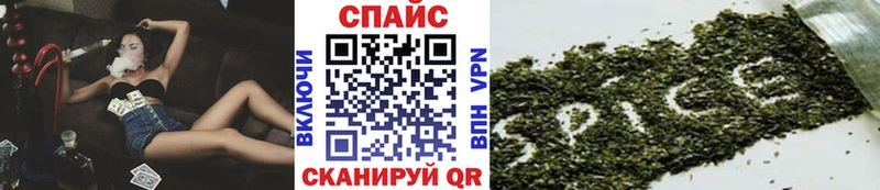 где купить   Назрань  блэк спрут ссылка  Бутират оксибутират 