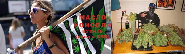 jwh Вязники