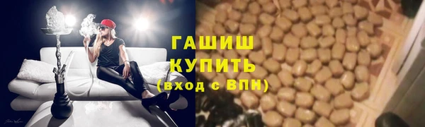 jwh Вязники