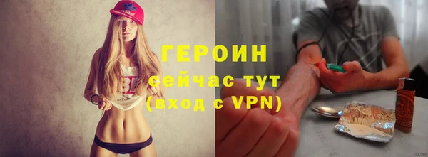 таблы Волоколамск