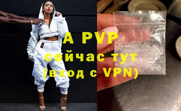 jwh Вязники