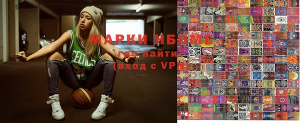jwh Вязники
