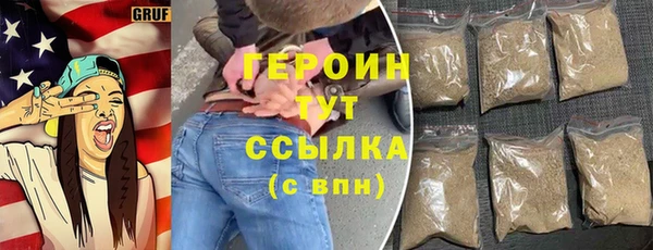 jwh Вязники