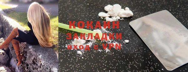 jwh Вязники
