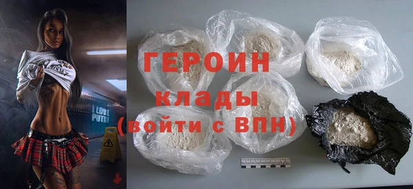 jwh Вязники