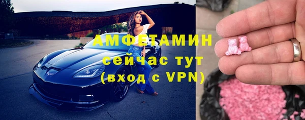 крисы Вяземский